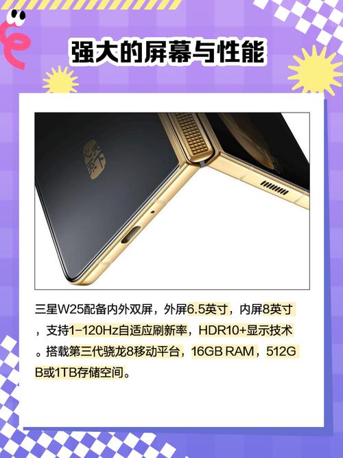 三星手机中哪一款性价比比较高?