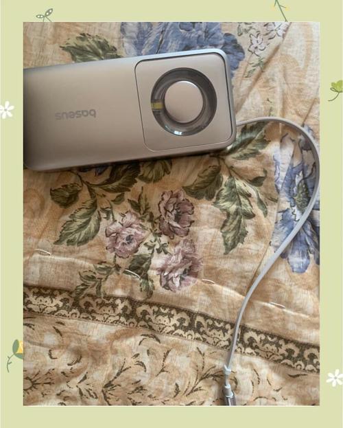 besiter充电宝怎么样