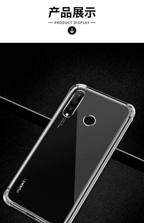 maral00是什么型号?