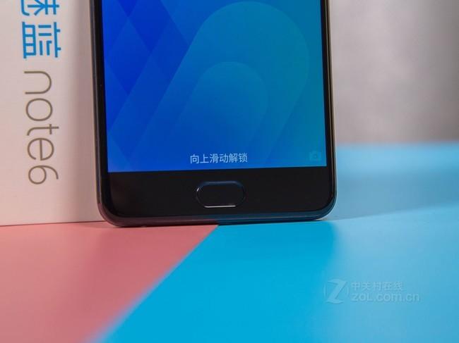 怎么让魅蓝note6变流畅