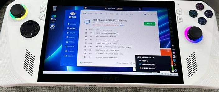 华硕rog3可以在打cf手游时开144帧吗?开后玩起来流畅吗?