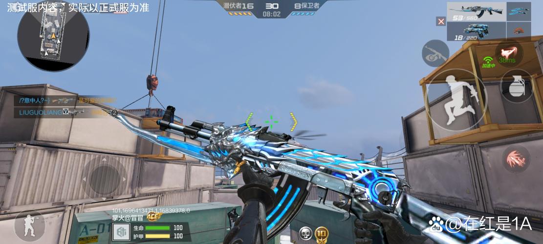 ROG3相比上一代,迭代提升表现在哪些方面?