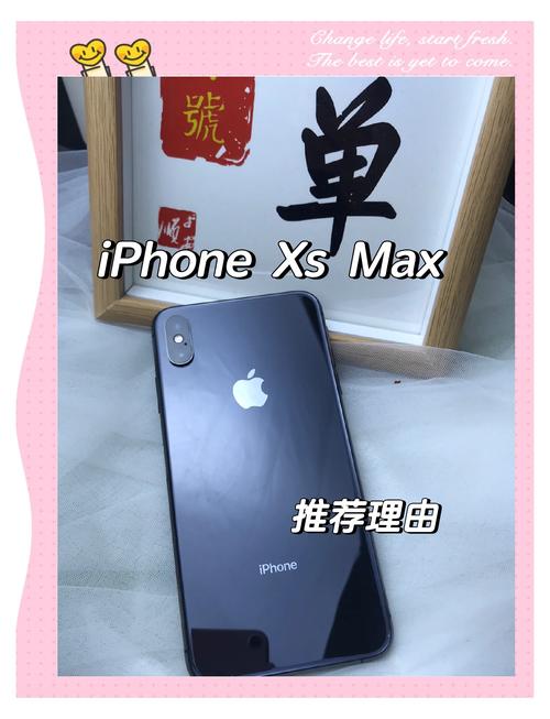 2023年了xs值得买吗