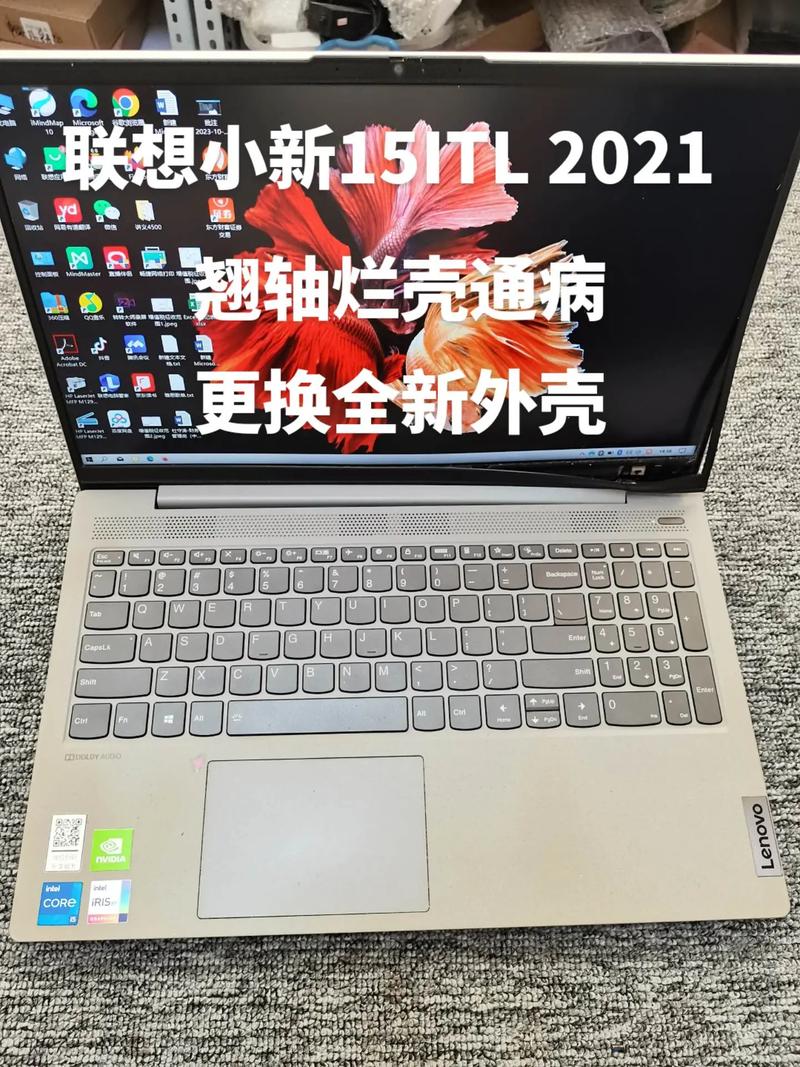 联想小新15itl2021可以使用数位板嘛