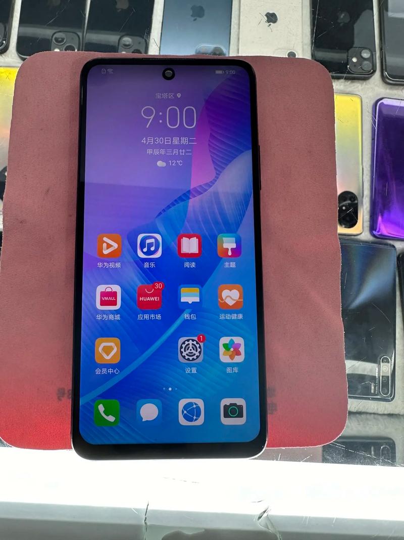 华为畅享20se值得买吗