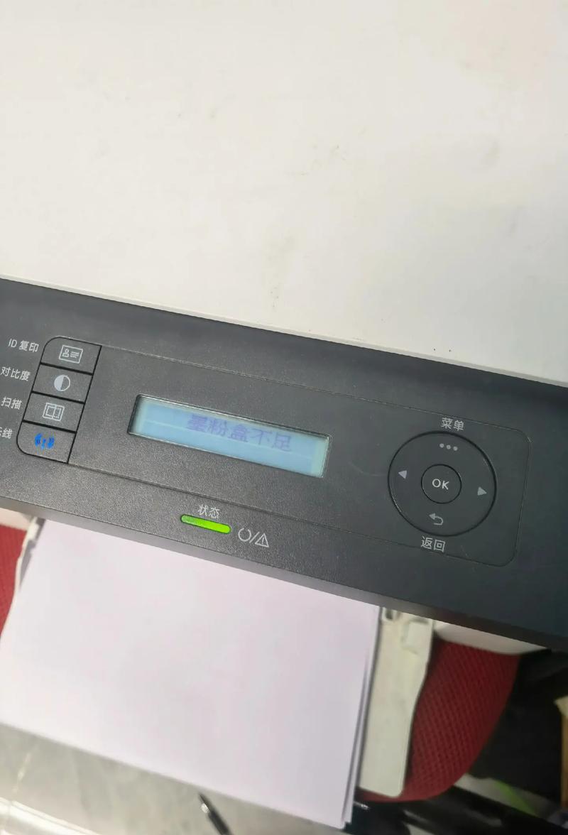 惠普打印机买了10年没用,显示墨盒过期怎么办?