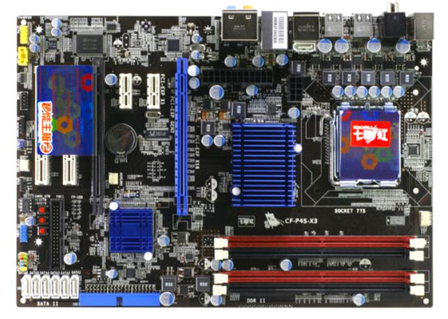 P45主板与P35主板相比有哪些优点?