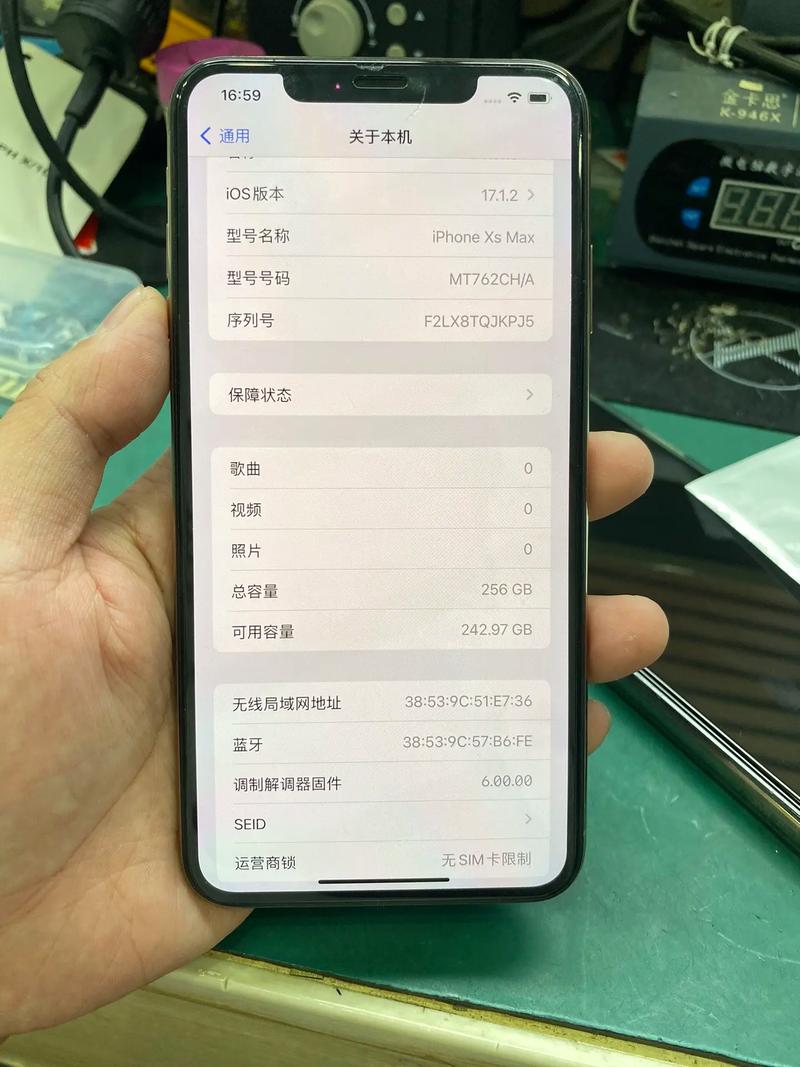苹果xsmax多少运行内存
