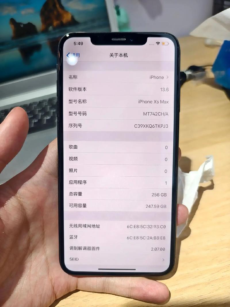 iphonexsmax运行内存是多少