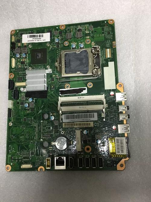 联想c560一体机升级方案