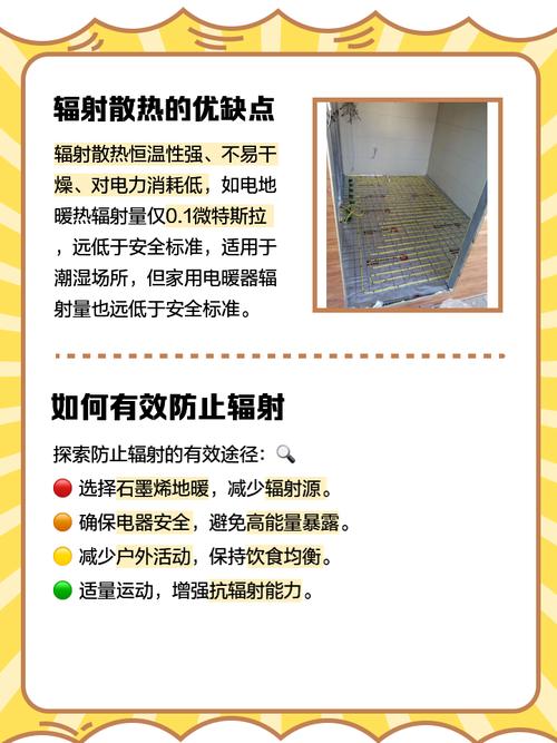 散热器的规格型号中各个字母及数字代表什么意思?
