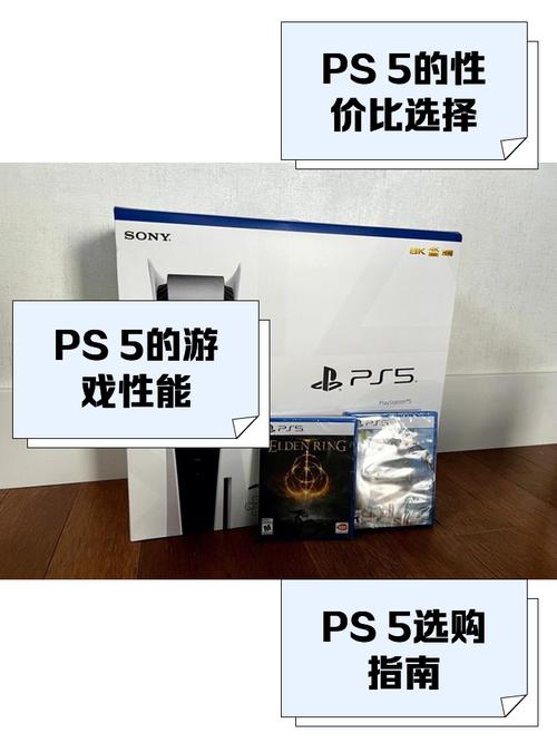 ps5独占还剩几个了