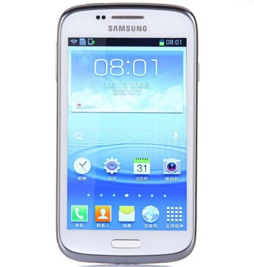 在京东上买的I829电信手机如何开机?需要输入些什么?才能开机?