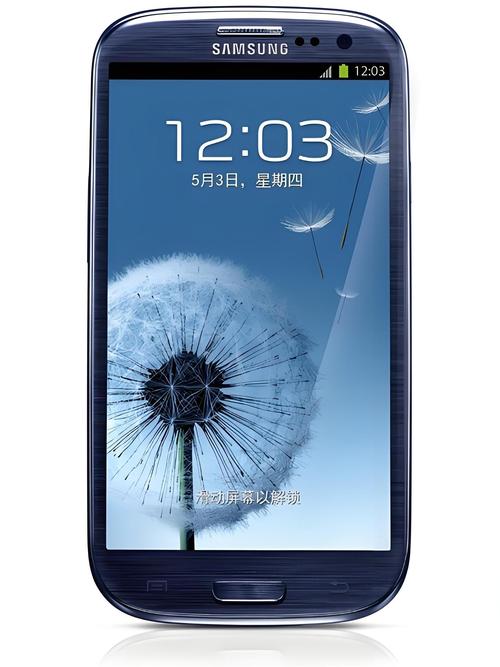 三星手机SCHI829开不了机