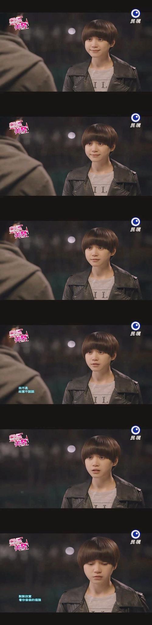 《原来是美男》里用的是三星Sch-w900还是S3650?