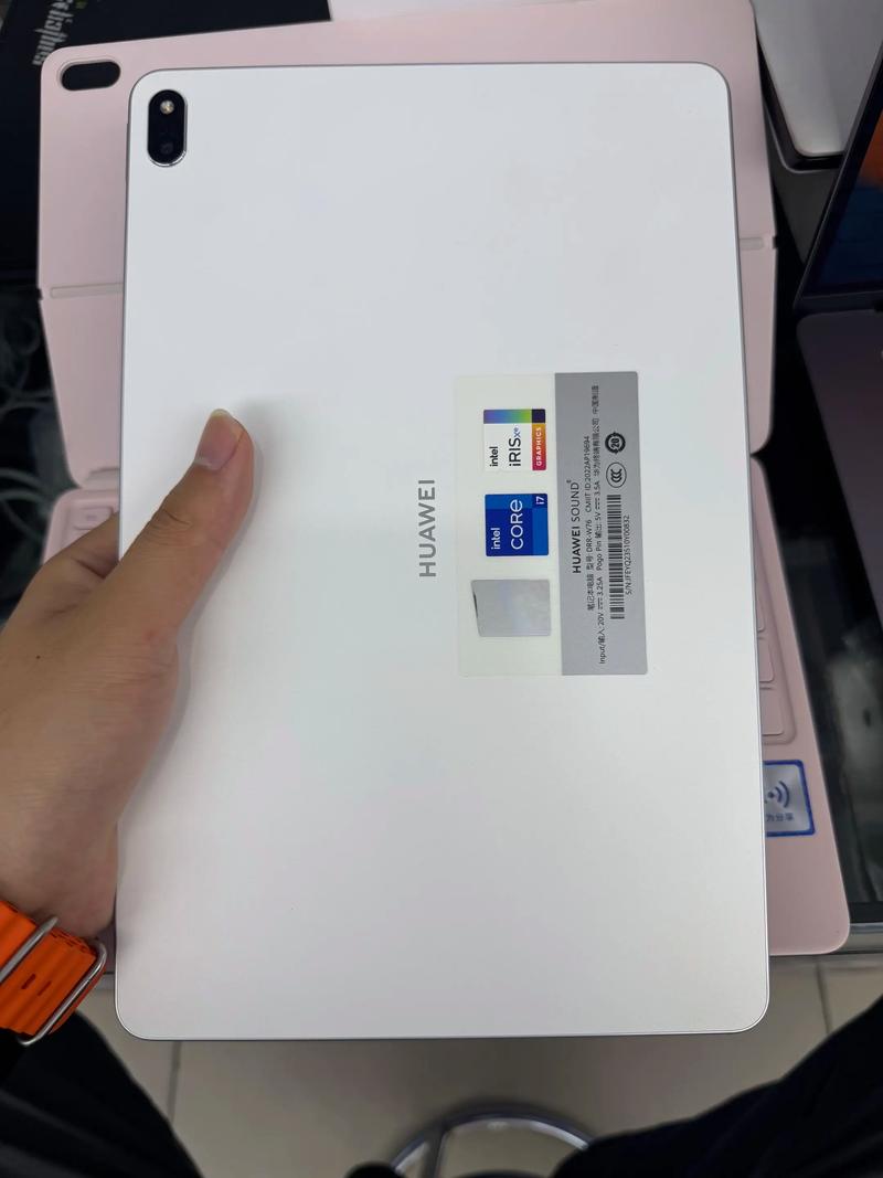 华为二合一华为二合一平板电脑matebookEGO