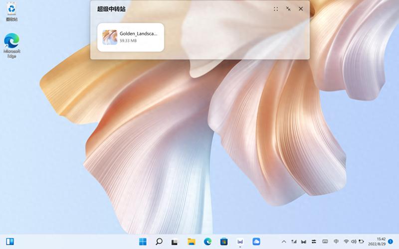 (华为matebookego值得购买吗)华为电脑笔记本怎么样
