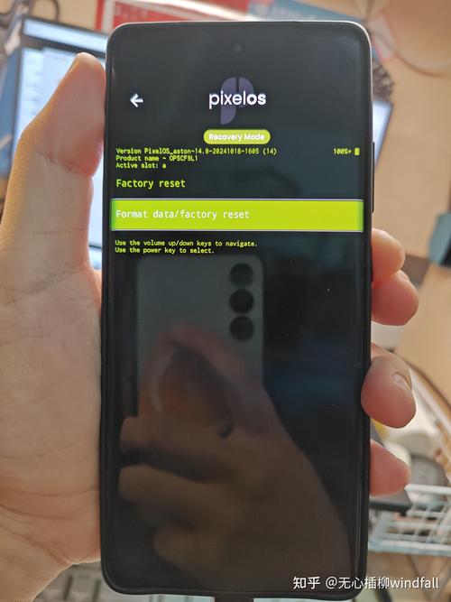 一加3刷哪个系统比较好?