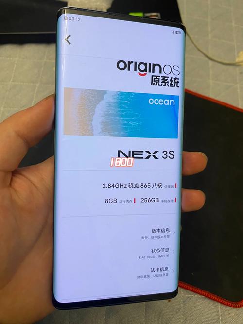 nex3和nex3s有什么区别