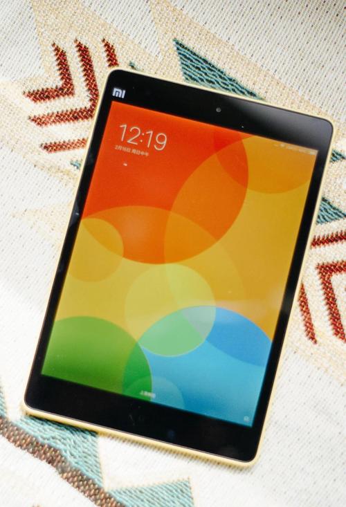 小米平板1和2的区别