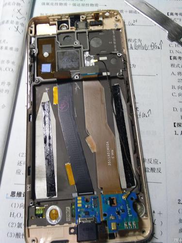 小米5手机费用是多少?