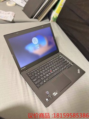 联想T440和U430p该选哪个?