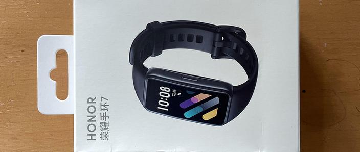 请问华为荣耀手环怎么开机