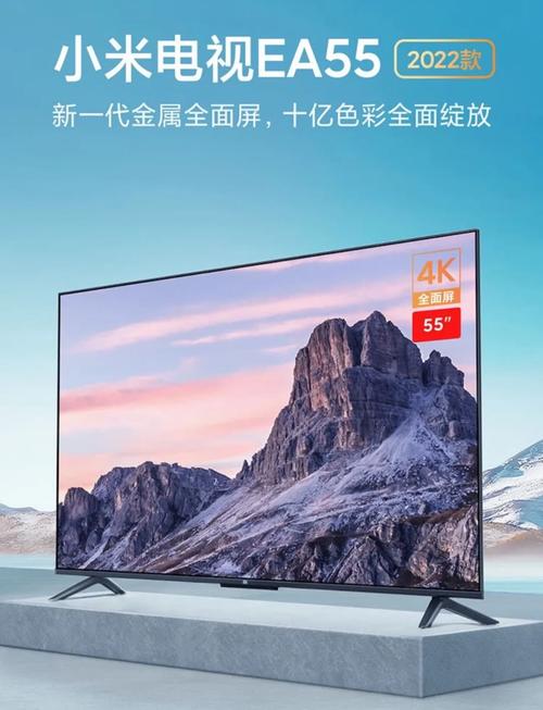 海信平板电脑怎么样