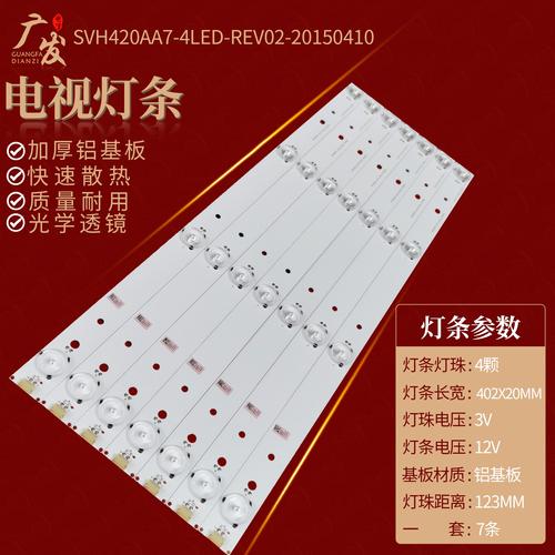 海信LED平板电视质量各方面好不好?一般能用几年