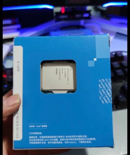 英特尔四核12代和酷睿i710代哪个好?