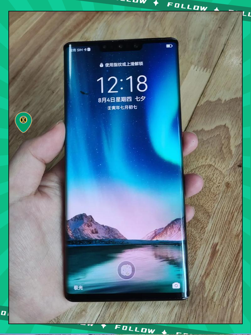 华为mate30换屏幕多少钱维修费用明细全揭秘,华为mate30换屏幕多少钱