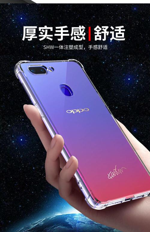 r15标准版和梦境版外观区别