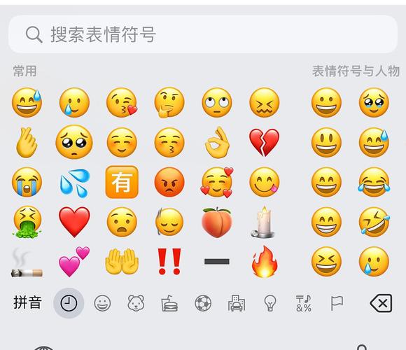 键盘上有几个键吧灵敏,必须使劲按才有反应,怎么解决,在不换新的情况下...