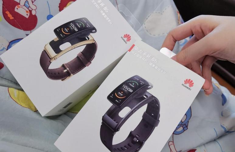 华为手环b6三款区别在哪里_华为手环b6三款有什么不同
