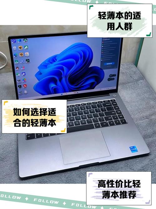 小米笔记本做系统和普通电脑一样吗