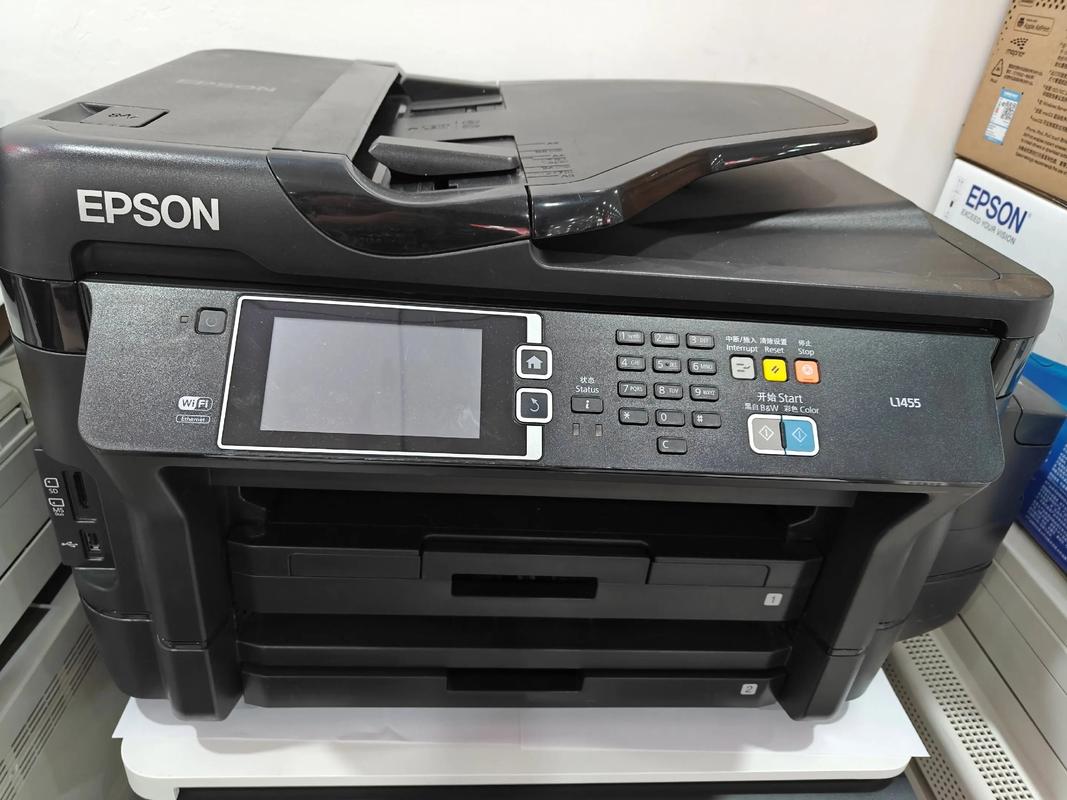 a3喷墨打印机推荐