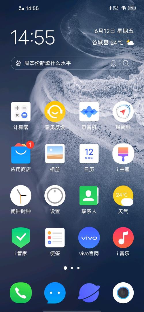 索尼xz2刷安卓11流畅吗