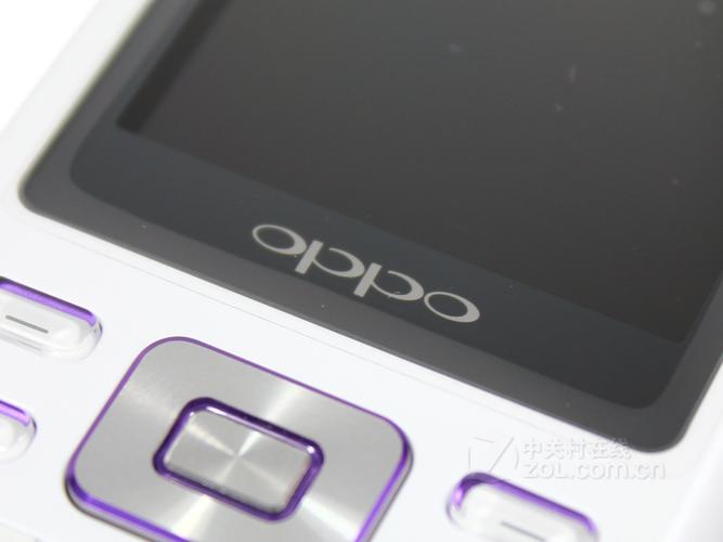 oppoA125型号手机锁密码忘记了怎么解锁