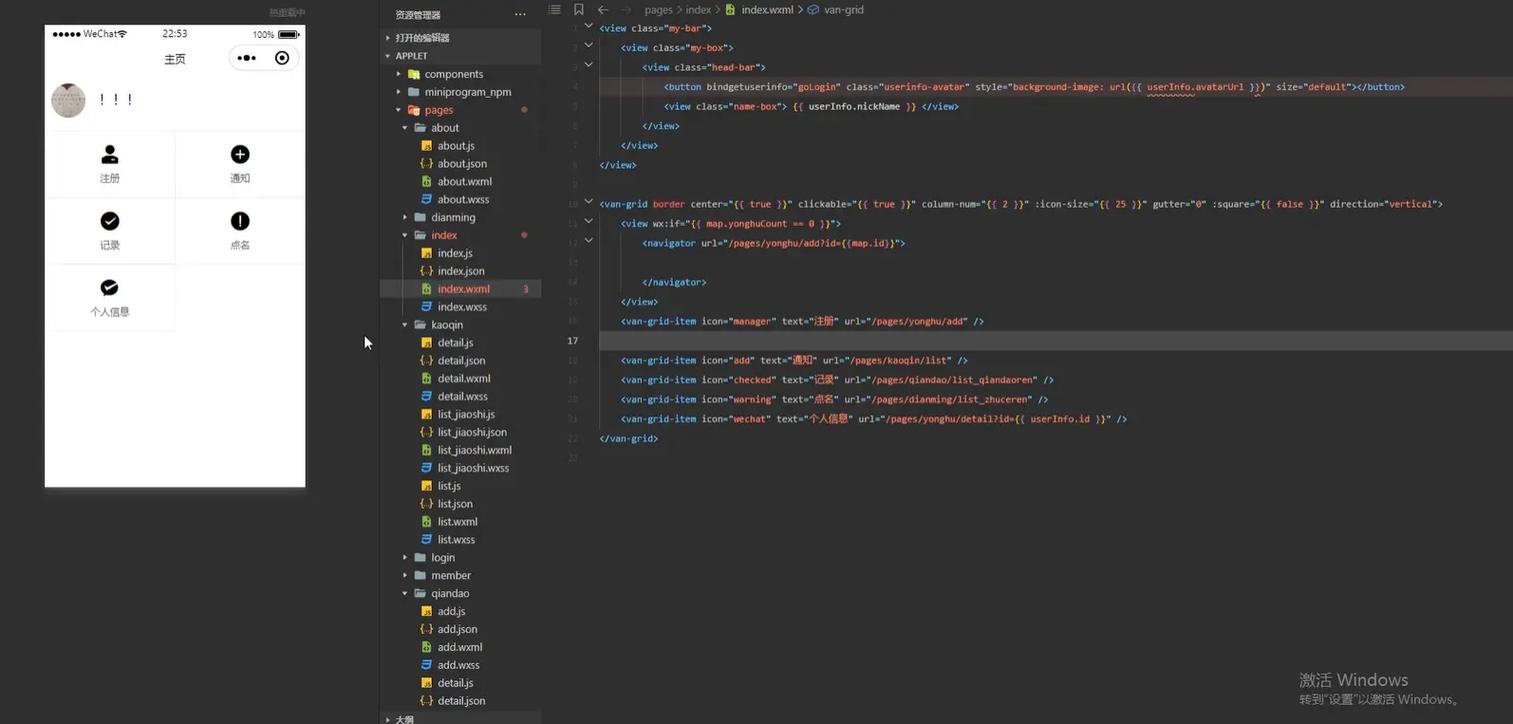 设计类编程类用什么电脑做编程需要什么配置的电脑