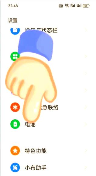 科技大厂的健康业务布局!OPPO手机自带的健康功能,你了解多少?