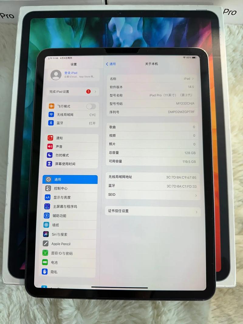 平板电脑什么系统的好用?