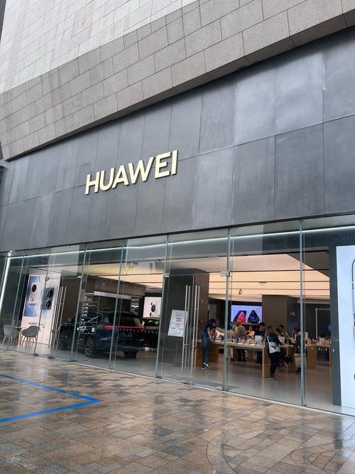 南京华为公司地址在哪里