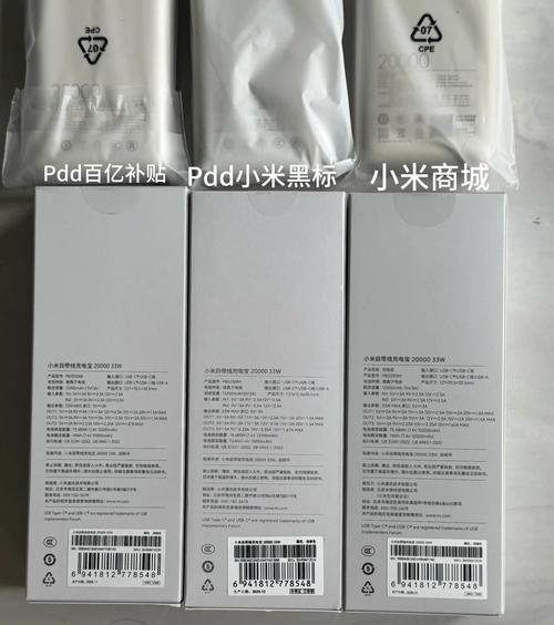 小米12比小米10快多少