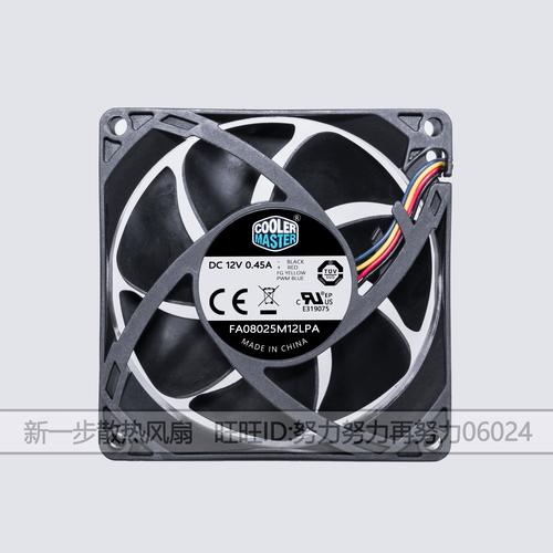 机箱风扇品牌热卖款排名榜前十名,机箱风扇前十品牌排名