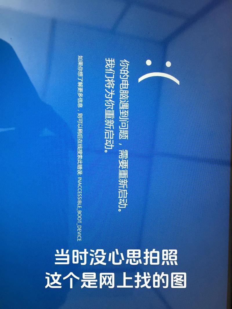 英特尔(R)RST服务未在运行,怎么把它弄得运行啊?