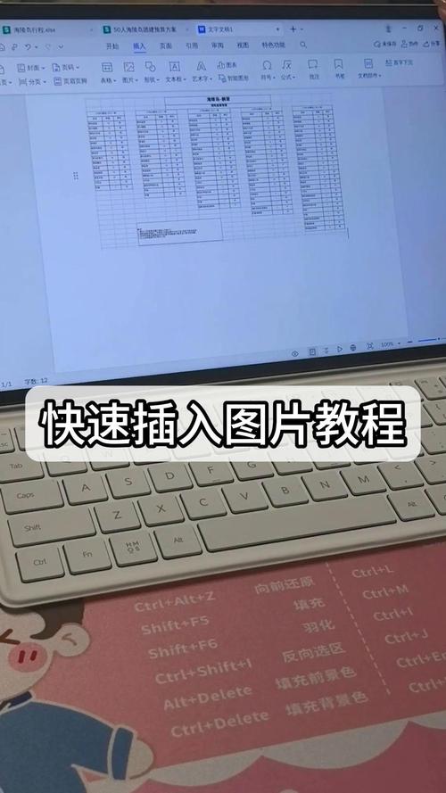 vivo/iQOO手机/平板怎么使用windows电脑进行连接?