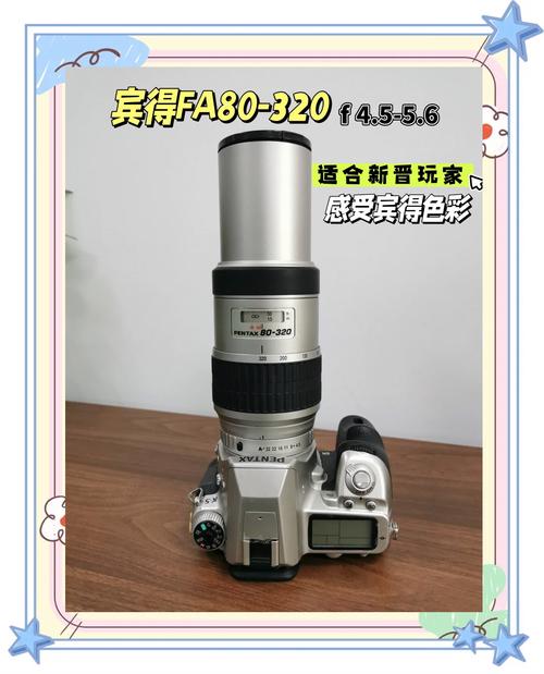 pentax/宾得+da+300+mm+f4+ed支持全画幅吗