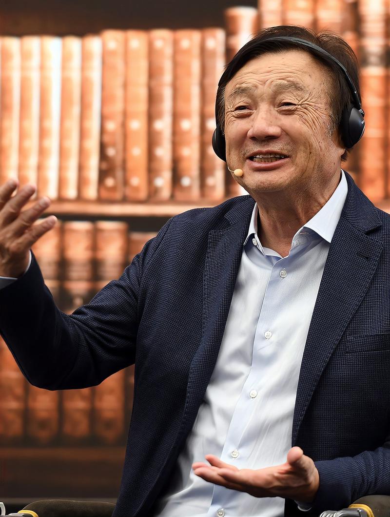 华为集团的董事长是任正非吗