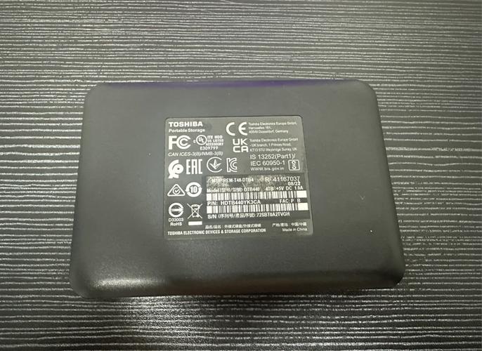 东芝笔记本硬盘怎么样