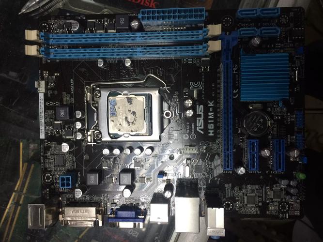 p8h61主板的最强配置